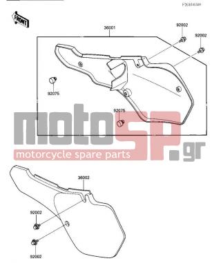 KAWASAKI - KX500 1987 - Body Parts - SIDE COVERS - 92075-1598 - DAMPER,SIDE COVER