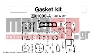 KAWASAKI - NINJA® 1000R 1987 - Κινητήρας/Κιβώτιο Ταχυτήτων - GASKET KIT - 670B2015 - 
