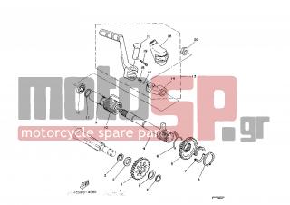 YAMAHA - IT200 (EUR) 1986 - Electrical - STARTER - 3R3-15618-01-00 - Cover, Kick Lever