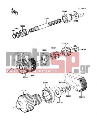 KAWASAKI - VOYAGER 1987 - Engine/Transmission - Secondary Shaft - 92057-1075 - CHAIN,PRIMARY,50L