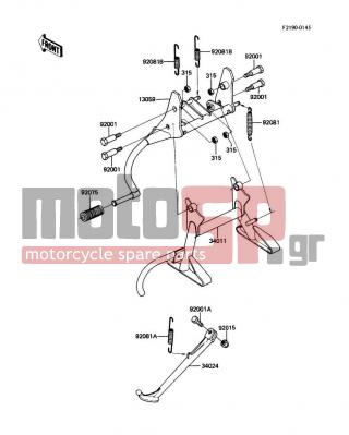 KAWASAKI - VOYAGER 1987 -  - Stand(s) - 92001-1848 - BOLT,CENTER STAND