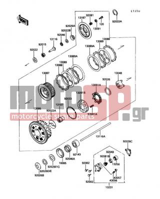 KAWASAKI - VOYAGER XII 1987 - Engine/Transmission - Clutch(ZG1200-B1/B2/B3/B4) - 13091-1043 - HOLDER,DAMPER SPRING,LH