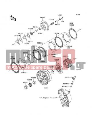 KAWASAKI - NINJA® ZX™-10R ABS 2012 - Κινητήρας/Κιβώτιο Ταχυτήτων - Clutch - 39130-1079 - SPRING-LEAF