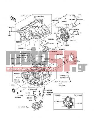 KAWASAKI - NINJA® ZX™-10R ABS 2012 - Κινητήρας/Κιβώτιο Ταχυτήτων - Crankcase - 92172-0384 - SCREW,TORX,6X14