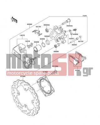 KAWASAKI - NINJA® ZX™-10R ABS 2012 -  - Rear Brake - 13070-0126 - GUIDE