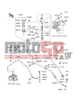 KAWASAKI - NINJA® ZX™-10R ABS 2012 -  - Rear Master Cylinder - 43095-0585 - HOSE-BRAKE,RESERVOIR