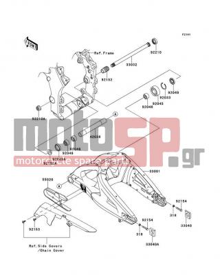 KAWASAKI - NINJA® ZX™-10R ABS 2012 -  - Swingarm - 33032-0013 - SHAFT-SWING ARM