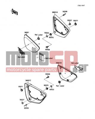 KAWASAKI - VULCAN 88 SE 1987 - Body Parts - Side Covers - 36001-1368 - COVER-SIDE,RH,CR PLATED