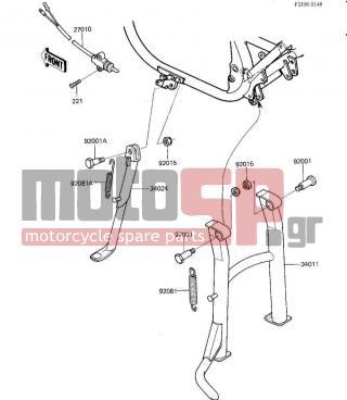 KAWASAKI - GPZ 1986 -  - STANDS - 92081-1727 - SPRING,SIDE STAND