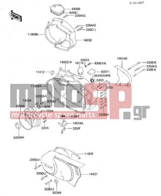 KAWASAKI - KD80 1986 - Engine/Transmission - ENGINE COVERS - 14019-056 - COVER,ROTRY DISC VALV