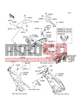 KAWASAKI - NINJA® ZX™-6R 2012 - Body Parts - Cowling - 55028-0297 - COWLING,INNER,RH
