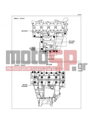 KAWASAKI - NINJA® ZX™-6R 2012 - Κινητήρας/Κιβώτιο Ταχυτήτων - Crankcase Bolt Pattern - 92153-1633 - BOLT,FLANGED,8X75