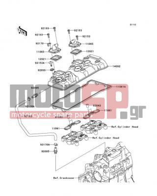KAWASAKI - NINJA® ZX™-6R 2012 - Engine/Transmission - Cylinder Head Cover - 92043-4009 - PIN,10.1X12X14