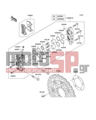 KAWASAKI - NINJA® ZX™-6R 2012 -  - Front Brake - 92043-0105 - PIN,PAD