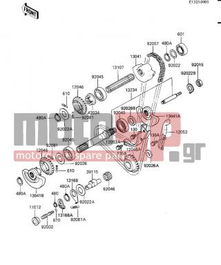 KAWASAKI - KL600 1986 - Engine/Transmission - BALANCER