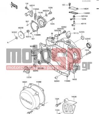 KAWASAKI - KX250 1986 - Engine/Transmission - ENGINE COVERS/WATER PUMP - 13236-1141 - LEVER-COMP,GOVERNOR
