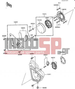 KAWASAKI - KX500 1986 - Engine/Transmission - AIR CLEANER - 13091-1267 - HOLDER,ELEMENT