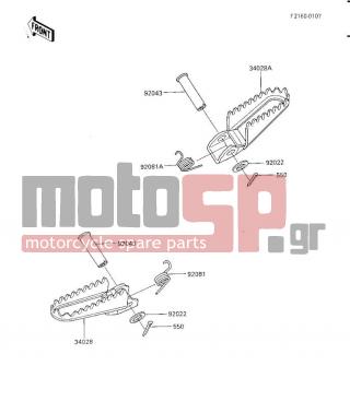 KAWASAKI - KX500 1986 -  - FOOTRESTS - 92043-1217 - PIN,10X37.5