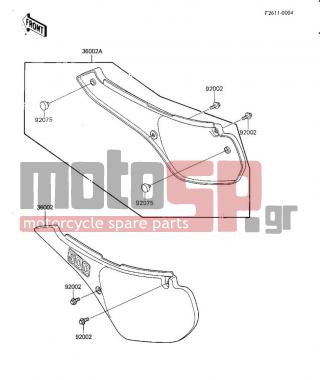 KAWASAKI - KX500 1986 - Body Parts - SIDE COVERS - 92075-1598 - DAMPER,SIDE COVER