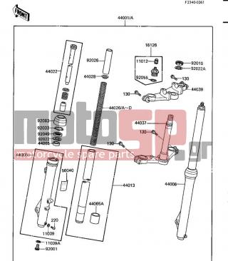 KAWASAKI - KX80 1986 -  - FRONT FORK - 44005-1267 - PIPE-LEFT FORK OUTER