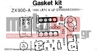 KAWASAKI - NINJA® 1986 - Κινητήρας/Κιβώτιο Ταχυτήτων - GASKET KIT ZX900-A 1985 LATE & UP (ZX900 - 670D2021 - 