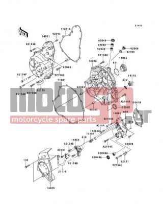 KAWASAKI - VERSYS® 2012 - Κινητήρας/Κιβώτιο Ταχυτήτων - Engine Cover(s) - 92154-0782 - BOLT,FLANGED,6X40