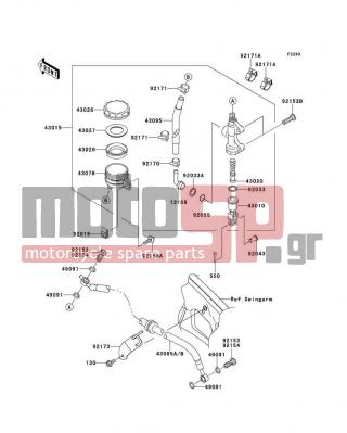 KAWASAKI - VERSYS® 2012 -  - Rear Master Cylinder - 43015-0068 - CYLINDER-ASSY-MASTER,RR