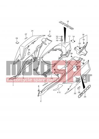 SUZUKI - GSX-R600 (E2) 2008 - Body Parts - FRAME COVER (MODEL K8) - 68131-21H00-YU8 - EMBLEM (GRAY)