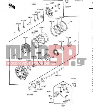 KAWASAKI - VOYAGER XII 1986 - Engine/Transmission - CLUTCH - 92026-1263 - SPACER,CLUTCH RELEASE