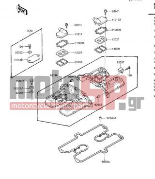 KAWASAKI - VOYAGER XII 1986 - Engine/Transmission - CYLINDER HEAD COVER - 11012-1530 - CAP,REED VALVE (Canada)