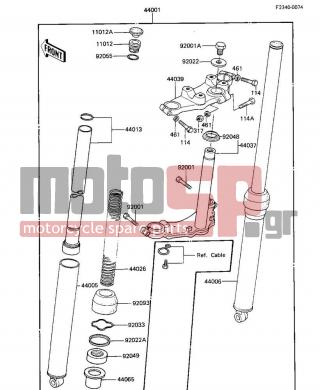 KAWASAKI - CANADA ONLY 1985 -  - FRONT FORK - 44026-1120 - SPRING-FRONT FORK