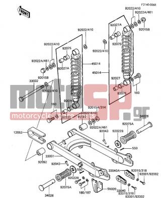 KAWASAKI - CANADA ONLY 1985 -  - SWING ARM/SHOCK ABSORBERS - 34028-009 - BAR-RR FOOTREST (OPT)