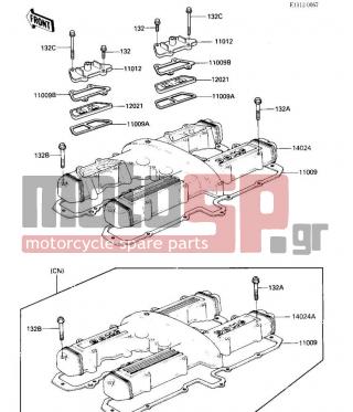 KAWASAKI - GPZ 1985 - Engine/Transmission - CYLINDER HEAD COVER - 11009-1382 - GASKET,REED VALVE,LWR