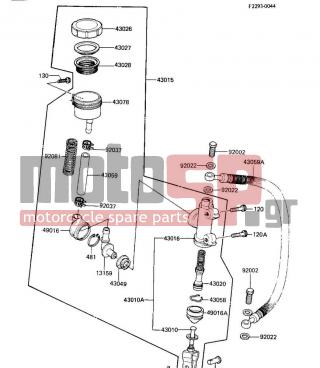 KAWASAKI - GPZ 1985 -  - REAR MASTER CYLINDER - 43016-1101 - CYLINDER-MASTER,RR