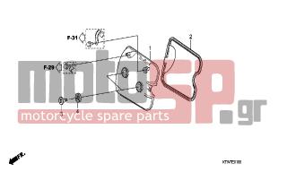 HONDA - SH300A (ED) ABS 2007 - Engine/Transmission - CYLINDER HEAD COVER - 90002-MEB-670 - BOLT, HEAD COVER