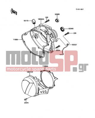 KAWASAKI - KDX80 1985 - Engine/Transmission - Engine Cover(s) - 14032-1164 - COVER-CLUTCH