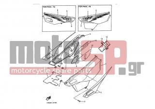 YAMAHA - XT600 (EUR) 1994 - Body Parts - SIDE COVER / OIL TANK - 3TB-21721-70-00 - Cover, Side 2