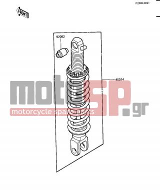 KAWASAKI - KL600 1985 -  - SHOCK ABSORBER