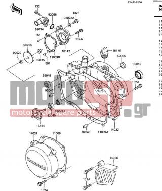 KAWASAKI - KX250 1985 - Engine/Transmission - ENGINE COVERS/WATER PUMP - 11009-1463 - GASKET,CLUTCH COVER
