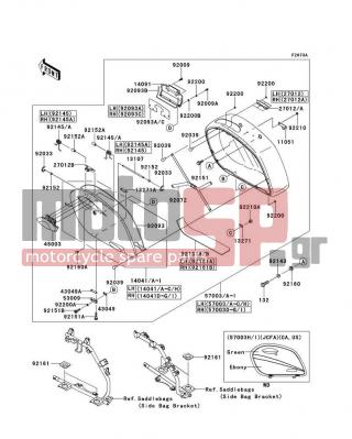 KAWASAKI - VULCAN® 1700 VAQUERO® 2012 - Body Parts - Saddlebags(Side Bag) - 92161-1171 - DAMPER,SIDE BAG,LH