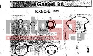 KAWASAKI - KX80 1985 - Engine/Transmission - GASKET KIT - 11009-1976 - GASKET,CLUTCH COVER