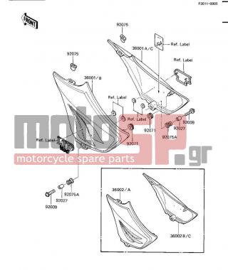KAWASAKI - LTD SHAFT 1985 - Body Parts - SIDE COVERS - 92075-174 - RUBBER,FENDER COVER