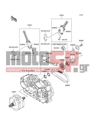 KAWASAKI - VULCAN® 1700 VAQUERO® 2012 - Engine/Transmission - Crankshaft - 12046-0065 - SPROCKET,PRIMARY,33T