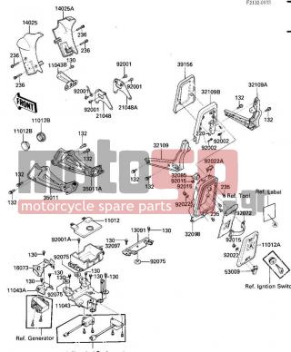 KAWASAKI - LTD SHAFT 1985 - Body Parts - BATTERY CASE/TOOL CASE - 14025-1843 - COVER,FUEL TANK,RH