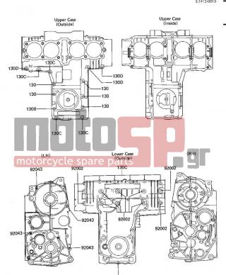 KAWASAKI - LTD SHAFT 1985 - Engine/Transmission - CRANKCASE BOLT & STUD PATTERN - 92002-1077 - BOLT,8X95