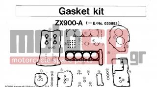 KAWASAKI - NINJA® 1985 - Engine/Transmission - GASKET KIT ZX900-A (-E/NO. 030893) - 92055-049 - 