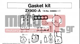 KAWASAKI - NINJA® 1985 - Engine/Transmission - GASKET KIT ZX900-A (E/NO. 030894 -) - 92065-097 - GASKET,DRIN PLUG