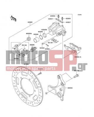 KAWASAKI - VULCAN® 1700 VAQUERO® 2012 -  - Rear Brake - 43084-003 - CLAMP,PAD