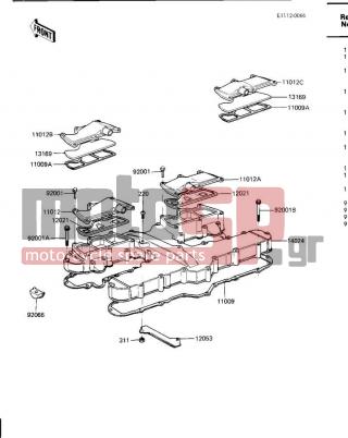 KAWASAKI - VOYAGER 1985 - Engine/Transmission - CYLINDER HEAD COVER - 11009-1095 - GASKET,CYL HEAD COVER