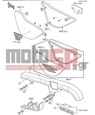 KAWASAKI - CANADA ONLY 1984 - Body Parts - SIDE COVERS/BELT COVER - 36014-1066 - CASE-CHAIN